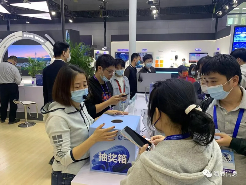 1673414317197327.jpg 8.jpg