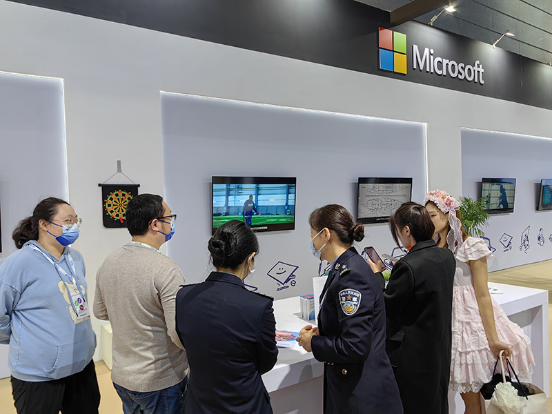 微信圖片_20221128105736 微信圖片_20221128105736