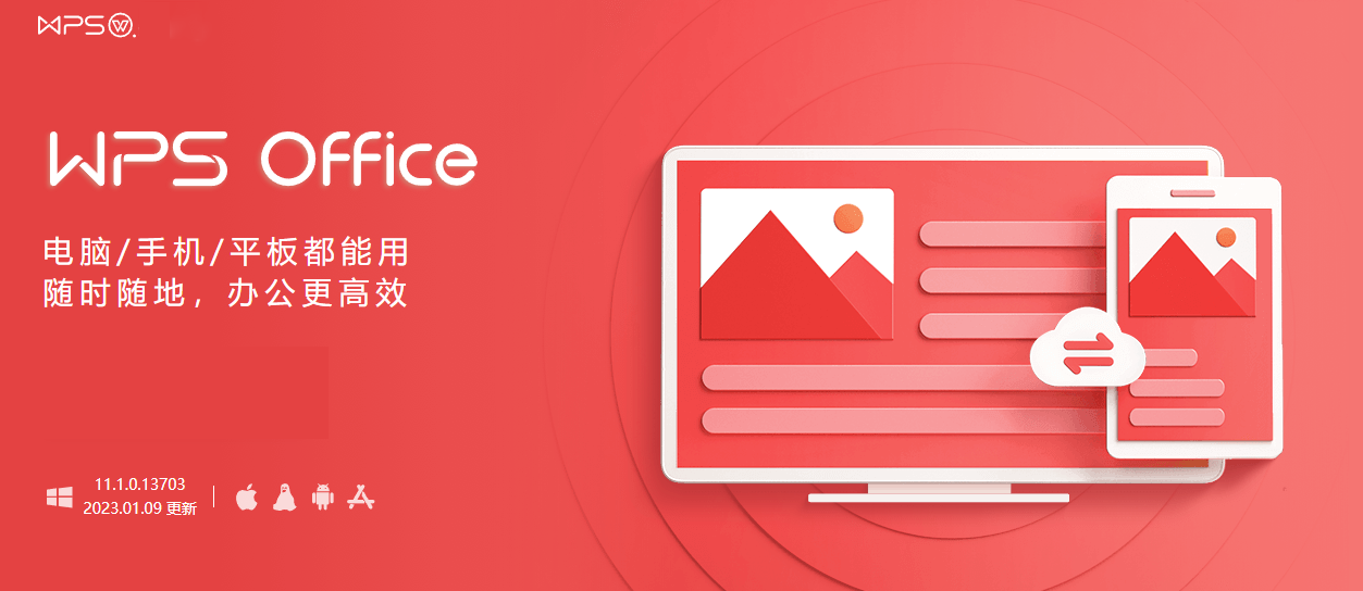 1675135667123457.png 1675135256244.png