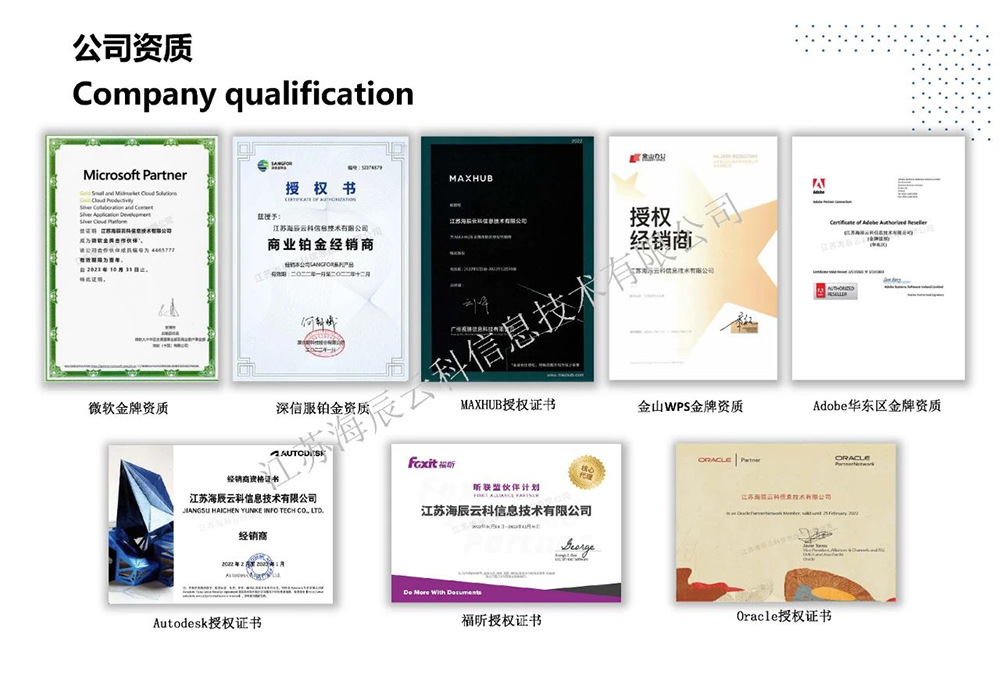 1687762229196154.jpg 微信圖片_20230626144942.jpg